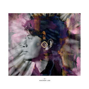 2025小明永远免费观看完整版高清
