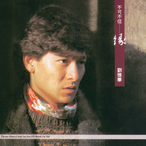 2025小明永远免费观看完整版高清
