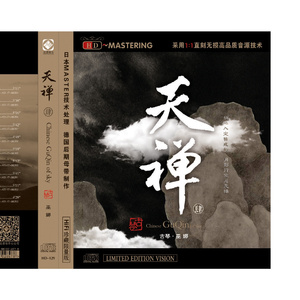 2025小明永远免费观看完整版高清
