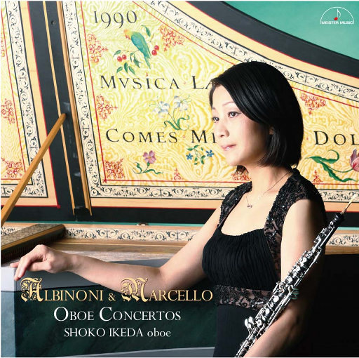 2025小明永远免费观看完整版高清
