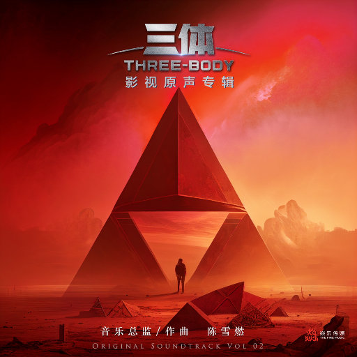 2025小明永远免费观看完整版高清
