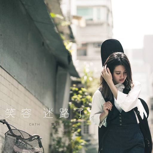 2025小明永远免费观看完整版高清
